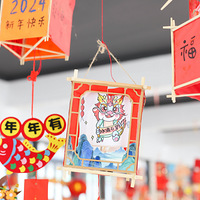 (chung)⻨ia댍(sh)(yn)W(xu)УԪ(ji)ɫ(sh)`(dng)