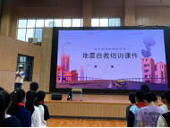 p(zi) ȫ顪ĺСW(xu)512p(zi)}(dng)