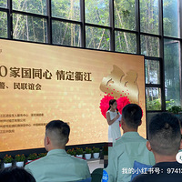 С簥