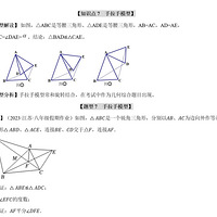 꼉(j)(sh)W(xu)ȫν(jng)ģ