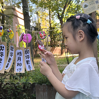 R׃@2024W(xu)һW(xu)﹝(ji)