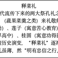 ѡСW(xu)ጲ˶Y