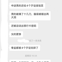 ϹÿofN隢ʬŮ԰