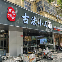 ʏС棡