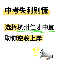 ʲЏ(f)W(xu)УÌV㣺(f)x·ǽ^ط