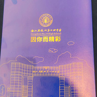 ذʮP2024985W(xu)ȡԔ