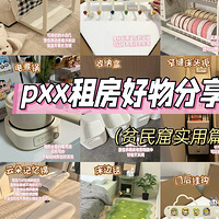 xc(din)ٝղ