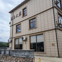 uc