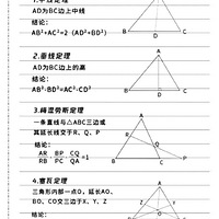 Д(sh)W(xu)nⶨ