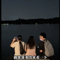 賿4c(din)߅ȫ˰ҹϺs