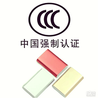 3cJ(rn)C늌Щ?@׿(qing)־늸