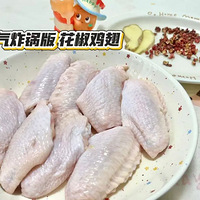 ՚ը偻u