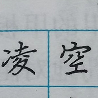 ֶǃ֡W(xu)ڰӆ