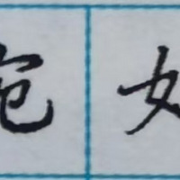 c(din)ƲW(xu)ڰӆ