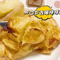 ՚ը偿O