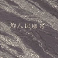 2{܇ƯƉġ(w)(bio)ٷͨ(bo)