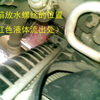 (j)̌W(xu)Լ(dng)ϴˮ估Ql(f)(dng)C(j)ҺDĲï