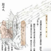 养眼养眼搞笑图片大全-图片搞笑-杭州19楼加油打气搞笑图片的图片