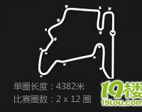 ��ת�أ�WTCC���й��ˣ����ҿ�³����չ�����������������عˣ�