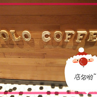 硿Solo Cafe Ŀʱ