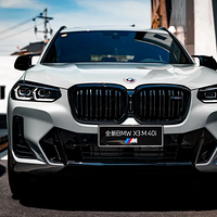 BMW M Performance Automobile | Գ̱ܣչͻ̬