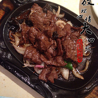 雾霾天<em>男子</em>把<em>胸罩</em>当口罩<em>戴上街</em> 这才是真正屌