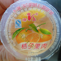 雾霾天<em>男子</em>把<em>胸罩</em>当口罩<em>戴上街</em> 这才是真正屌