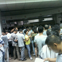 仙居县计划生育指导站站长应艳阳利用公款大吃