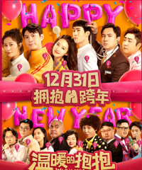 2020ʥ������ӳ�ĵ�Ӱ��2021��Ԫ����ӳ�ĵ�Ӱ����Щ��