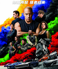 17.8Ԫ�����ŵ�ӰƱ��35Ԫ��˫�˵�ӰƱ