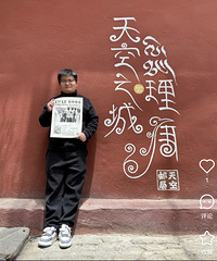 87������ 164cm78kg