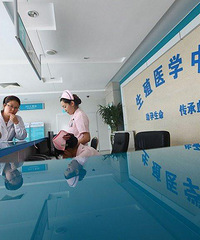 "“试管婴儿”医院人工受精过程 你绝对没看过"