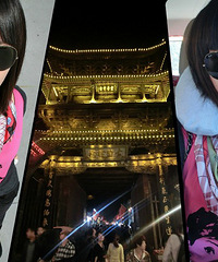 十一去华山玩 各种旅行style奉上~