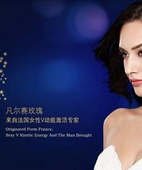 凡尔赛玫瑰教你如何做VR5°女人