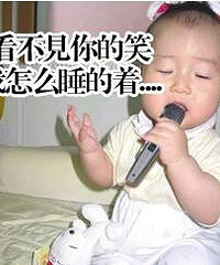 谁是那个跟你同年同月同日生的人呢?