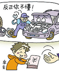 【丫蛋兒每日说】送你的高考祝福 讲我的高考回忆!