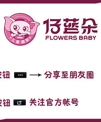 养儿子和养女儿的最终结局!