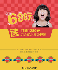 仔蓝朵16岁啦,特价套系惊喜回馈!爸比妈咪我们一起去拍照吧!