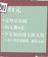 放“价”别忘来仔蓝朵玩加、减、乘、除!