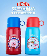 "宝妈的购物心经:让家里宝宝爱上喝水这件小事"