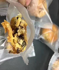 爱吃的联系哦
