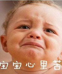 "刘天姣:孩子智力发育迟缓如何早期诊断呢"