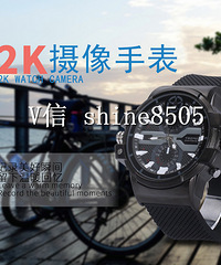 全球首款2K超高清画质卡西欧运动摄像手表