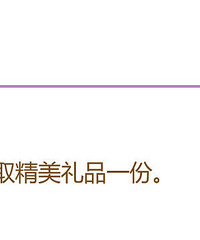基础建材选购_潍坊富华家博会展位价格_9月6日来潍坊富华家博会