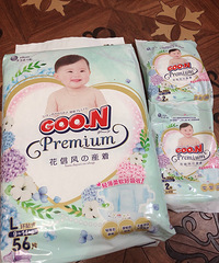 ������Ʒֽ���39��Ǯ