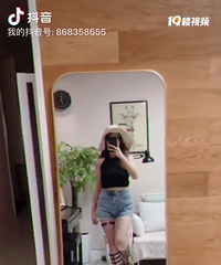 28岁160CM的央企妹子征婚,年入20万以上