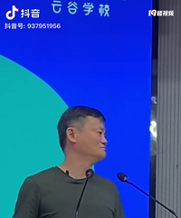 ְΪԼƹѧУϣѧУܹҰ԰