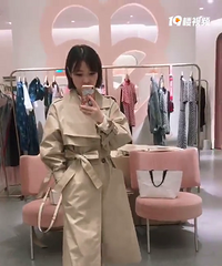 新发现的这个牌子衣服太好看了!很适合上班族穿