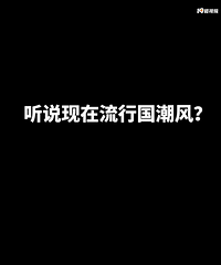 解放碑这个商场从来没听过,你们都知道吗?
