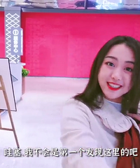 �ȵ������ä��չ�����䳡����100����û����